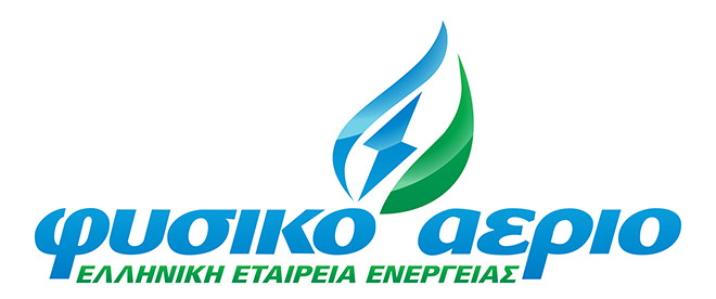 αεριο αττικης